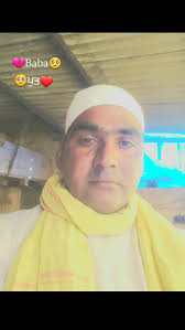 tag baba Hari Shah ji