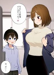 催眠アプリにかかった?家庭教師の先生 無料でエロ漫画・同人誌を楽しむ｜Hentai – Raw - EroinaSekai