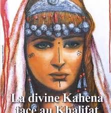 Généalogie tunisiennes des familles de toutes confessions