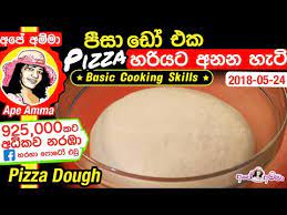 Like apé amma fan page. Pizza Reccipe Ape Amma Pizza Dough Episode 66 Youtube Like Ape Amma Fan Page Jdodfnodfg
