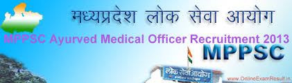 MPPSC 1646 Assistant Professor Recruitment 2014