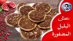 Pin On Savory Appetizers And Finger Foods 1