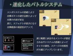 50%OFF】洗隷の艦2 [コラプト] | DLsite 同人 - R18