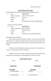 Check spelling or type a new query. Contoh Surat Cerai Non Muslim Backup Gambar