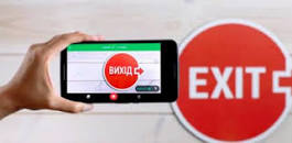 Image result for traductor