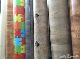 الخرج ورق جدران و باركيه و ارضيات فينيل decor home decor home