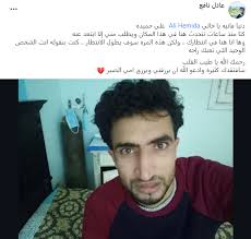 .facebook شاهد الان حصري بدون اعلان مسلسل قيامة عثمان الحلقة 40 كاملة موقع قصة عشق المسلسل التاريخي الذي حاز على اعلى نسب مشاهدة مسلسل المؤسس عثمان الحلقة. Yuygw2thkrttm