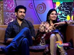 Vijay Antony In Naan Part 2 Youtube Fathima vijay's previous film to hit the. vijay antony in naan part 2