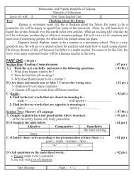 الموقع الاول للتعليم في الجزائر اختبار الثلاثي الاول في اللغة الإنجليزية للسنة الثالثة متوسط