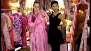 London leah tipton is a fictional character in disney channel's suite life franchise which consists of the suite life of zack & cody, its spinoff, the suite life on deck. Yay Me Starring London Tipton Bon Voyage Youtube