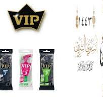 Silver Edge Technology | 10th of Ramadan City