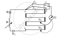 State The Working Principle Of A Potentiometer With The Help Of The Circuit Diagram Explain How A Potentiometer Is Used To Compare The Emf S Of Two Primary Cells Physics Shaalaa Com