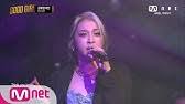 2019 iheartradio wango tango 美國: Ailee X Jamie Tango Lyrics ì—ì¼ë¦¬ X ì œì´ë¯¸ Tango ê°€ì‚¬ Youtube