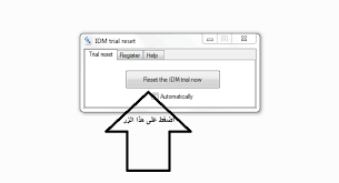تفعيل برنامج التحميل idm dowload وحل مشاكل التفعيل وظهور الرسائل المزعجة بنقرة زر … · أداة idm trial reset تقوم بعمل استعادة الفترة. ØªØ­Ù…ÙŠÙ„ Ø¯Ø§ÙˆÙ†Ù„ÙˆØ¯ Ù…Ø§Ù†Ø¬Ø± 2021 Ø§Ù„Ø§ØµÙ„Ù‰ ÙƒØ§Ù…Ù„ ÙˆÙ…ÙØ¹Ù„ Ù…Ø¯Ù‰ Ø§Ù„Ø­ÙŠØ§Ø© Internet Download Manager Ù…Ø¯Ù‰ Ø§Ù„Ø­ÙŠØ§Ø©