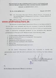 This is very important to know the right format while writing an apology letter to the court. Model Schools Submission Of Genuineness Report Of Experience Certificate Certain Information Called Rc 10360 Andhra Teachers Teachers Job Related Information