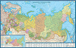 Wenn die leute über die grenze zu sprechen, in der phantasie erscheint sofort entsprechend: Russland Xl Landkarte 167 X 106cm
