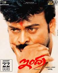 Nadigar Thilagam, Mrs. Kamala ammal, director CVS, V.Gopalakrishnan, Gemini  ganesan, savithri, Jayalalitha, Sandhya, Dev Anand, VKR, Avm Rajan,  P.Suseela, MSV , CM bhaktavatchalam with PM Lal bahadur shastri &  Mrs.Shastri after thier