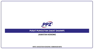 Jika bayaran zakat berjumlah rm150.00 dan ke atas layak untuk menerima cenderahati. Jawatan Kosong Pusat Pungutan Zakat Maiwp Jobs Hub