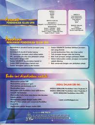 Perhatian kepada pelajar tingkatan 4 yang mengambil mata pelajaran pendidikan islam. Himpunan Rpt Pendidikan Islam Tingkatan 4 Yang Bermanfaat Khas Untuk Para Guru Download Cikgu Ayu
