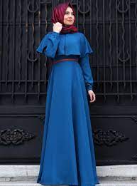 Gamis.co adalah toko online jual grosir dan ecer baju gamis murah model terbaru 2021 : Inspirasi Model Gamis Cantik Modern Muslimah Fashion Outfits Muslim Fashion Outfits Hijab Fashion Inspiration