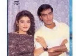 Image result for film (Ek Hi Raasta)(1977)