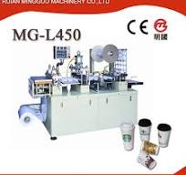 Plastic Lid Forming Machine MG-L450 | Mingguo Machinery