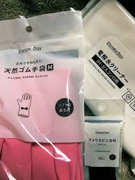 Over 10,000 ingredients carry our cosmos certified signature. Key On Twitter ãƒ‡ã‚£ã‚¹ã‚«ã‚¦ãƒ³ãƒˆ ãƒ‰ãƒ©ãƒƒã‚° ã‚³ã‚¹ãƒ¢ã‚¹ å†…ç˜åº— è¡Œã£ã¦ããŸ ã‚ªãƒªã‚¸ãƒŠãƒ«ãƒ–ãƒ©ãƒ³ãƒ‰standarday ãŒã‚·ãƒ³ãƒ—ãƒ«ã§ã‹ã‚ã„ãã¦å®‰ã„ ã‚¢ã‚¤ã‚·ãƒ£ãƒ‰ã‚¦ãŒ30è‰²å…¥ã£ãŸãƒ'ãƒ¬ãƒƒãƒˆãŒç¨Žè¾¼500å††ã¦é¢ç™½ã™ãŽã‚‹ã‹ã‚‰è²·ã£ã¦ã¿ãŸw ã‚¢ã‚ªã‚­ã¨ã‹ã«ãªã„ã‚‚ã®ã‚ã£ã¦æ¥½ã—ã„ ãƒã‚¤ãƒ³ãƒˆã‚«ãƒ¼ãƒ‰