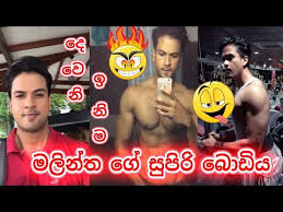 Ei crează aici, acasă, articole de calitate, care se aliniază tendințelor internaționale. à¶¸à¶½ à¶± à¶­ à¶…à¶º à¶ºà¶œ à¶'à·…à¶š à¶» à¶‡à¶Ÿ Deweni Inima Malintha Dineth Hot Model Video Youtube