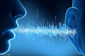 ما هي وحدة قياس الصوت