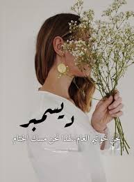 Pin By صور معبرة On كلمات Art And Architecture Crown Gallery