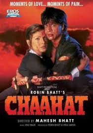 Naseeruddin Shah In Chaahat 1996 Movies To Watch Online Hindi Movies Full Movies