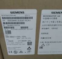 New Siemens Inverter 6SE6440-2UD27-5CA1 6SE64402UD275CA1 Expedited Shipping