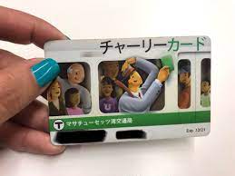 We did not find results for: My Charlie Card Is In Japanese Boston