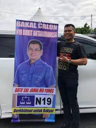 Jabatan imigresen mengesahkan tiada rekod keluar negara ditemui bagi dua individu iaitu pengerusi barisan nasional (bn) sabah, tan sri musa aman dan ketua umno bahagian sungai besar, datuk seri jamal md yunos. Pengail Lpengai Twitter