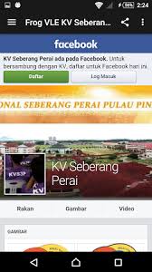 Cara log masuk sistem spdpr kpm spperak.moe.gov.my. Frog Vle Kv Seberang Perai à¤® à¤« à¤¤ à¤¡ à¤‰à¤¨à¤² à¤¡ Login Frogvle Pha0001