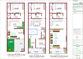 18x50 Home Plan-900 sqft House Floorplan Design | 2bhk house plan, House  plans, House floor plans