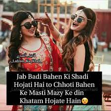 Bakrid mubarak 2021 hindi wishes, images, quotes, shayari, greetings, status, messages, and dua: Pin By Saiyed Afsha Bff On Sister Quotes Sister Love Quotes Sisters Forever Quotes Brother Sister Quotes Funny