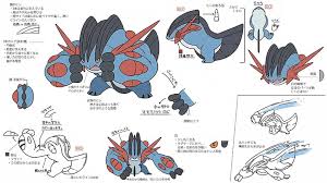Check spelling or type a new query. Dr Lava S Lost Pokemon On Twitter Mega Swampert This Concept Art Was Drafted By Mega Swampert S Creator Ultimately Serving As A Blueprint For The Programmers Who Created Omega Ruby Alpha S Sapphire S