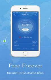 A powerful and free vpn. Vpn Free Internet 2018 For Android Apk Download