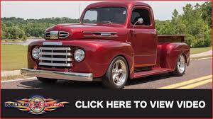 1949 mercury m47 pickup custom sold youtube 1949 mercury m47 pickup custom sold