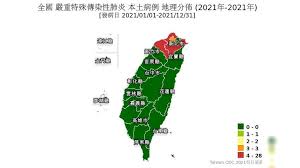 Search for text in self post contents. å¿«æ–°èž ç¢ºè¨ºäººæ•¸å¢ž æœ¬åœŸç¢ºè¨ºç—…ä¾‹åœ°åœ– åŒ—å°ç£ç´…é€šé€š æ¡ƒåœ'ç—…ä¾‹æœ€å¤š æ°'è¦–æ–°èžç¶²