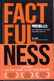 『아픔이 길이 되려면』 김승섭 교수 추천 최고의 르포에 주는 에곤 에르빈 키쉬 상 수상 단언컨대, 어떤 존재도 시간과 공간을 초월해 혐오로부터… Eb B0 95 Ec 83 81 Ec 98 81 Twitter Haku Twitter