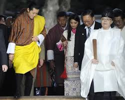 Bhutan Royal Wedding Gosip Para Kenamaan Gosip Forum Cari Infonet Royal Wedding Bhutan Bhutan King