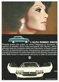 Alfa giulia super en vente