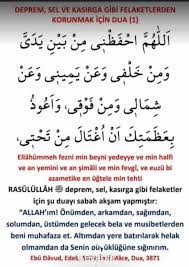 İnnellâhe yumsikus semâvâti vel arza en tezûlâ ve lein zâletâ in emsekehumâ min ehadin min ba'dihi innehu kâne halîmen ğafûrâ. Deprem Firtina Sel Gibi Afetlerden Mutlulugun Sifresi Facebook