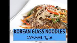 Pin On Korean Food