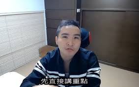 ãå¤é¿è«ãçåçæå°çµæ