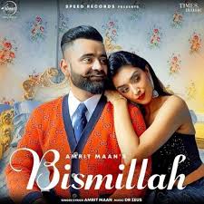 If you love music, then you know all about the little shot of excitement that ripples through you when you hear one of your favorite songs come on the radio. Bismillah Amrit Maan Mp3 Song Download Djjohal Pro