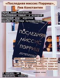 книга почему одни страны богатые а другие бедные скачать бесплатно Pin Ot Polzovatelya Laura Na Doske Books V 2020 G Kniga Nedeli Spiski Knig Motivacionnye Podarki