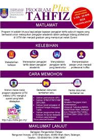 Orang ramai turut dijemput hadir bagi memeriahkan penganjuran ekspo selangkah ke uitm. Mpp Uitm Perlis On Twitter Ekspo Selangkah Ke Uitm 2018 Selangkah2018